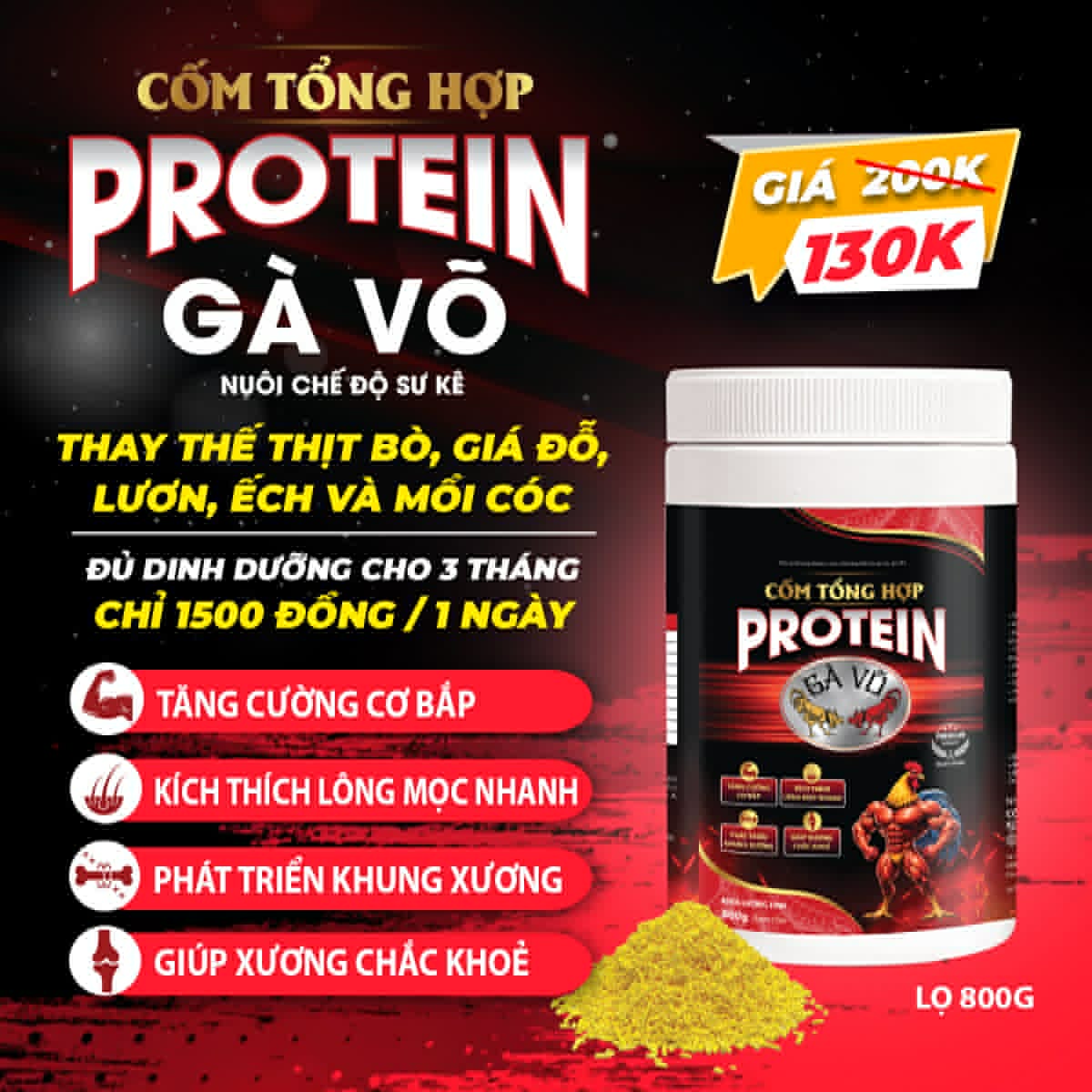 Cốm Tổng Hợp Protein Gà Võ -Tăng cường cơ bắp, Bổ sung Canxi, Kích lông mọc nhanh