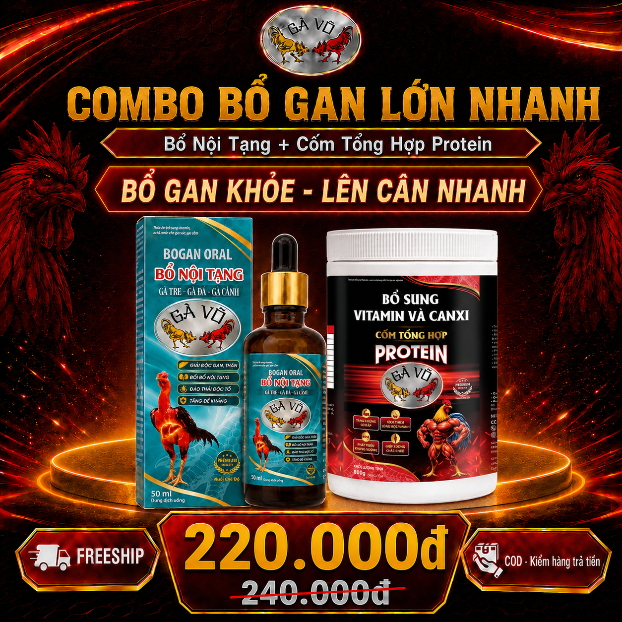 Combo Bổ Gan Lớn Nhanh Gà Võ - Bổ Nội Tạng & Cốm Tổng Hợp Protein