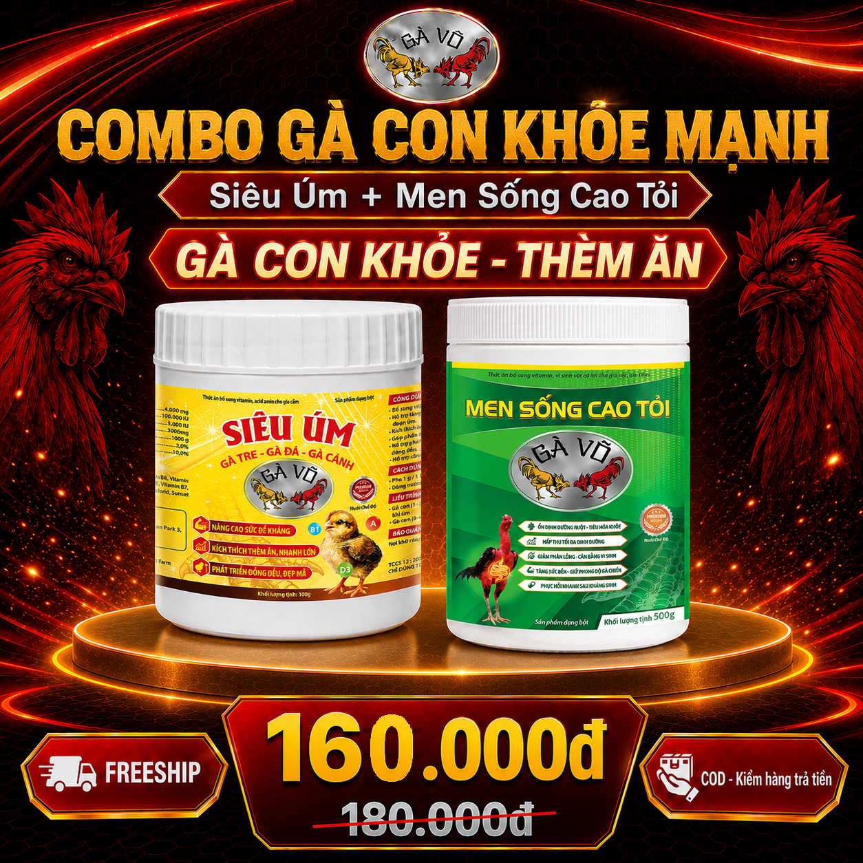 Combo Gà Con Khỏe Mạnh Gà Võ - Tăng Đề Kháng, Thèm ăn & Tiêu Hóa Tốt