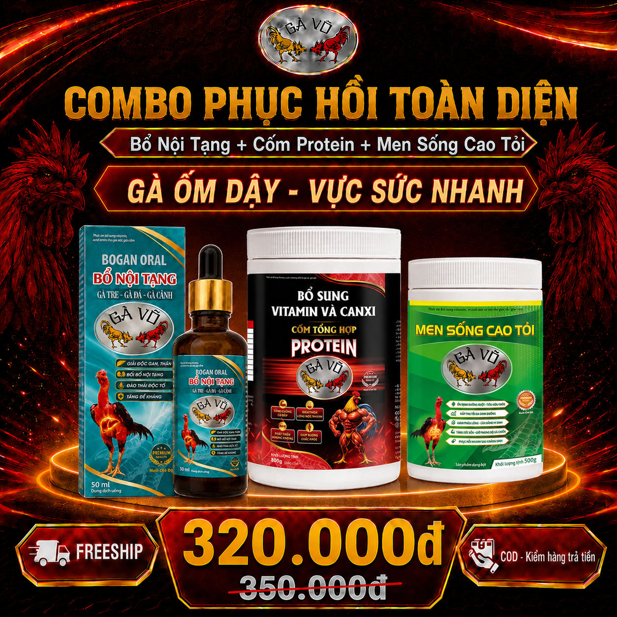 Combo Phục Hồi Toàn Diện Gà Võ - Bổ Nội Tạng, Cốm Protein và Men Sống Cao Tỏi