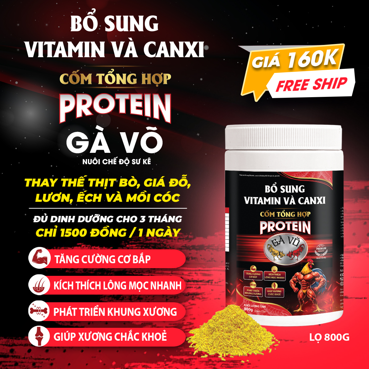 Cốm Tổng Hợp Protein Gà Võ - bổ sung đạm, canxi, vitamin giúp gà chắc cơ, bền thể lực